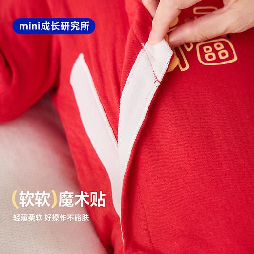 迷你巴拉巴拉婴儿衣服宝宝新生儿连体衣亲肤透气包屁衣童趣新年款 商品图4