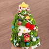 【节日限定❗️满满治愈感】Hello Kitty圣诞树摆件包包挂件圣诞老人毛绒公仔钥匙扣挂饰礼物女。jb 商品缩略图0