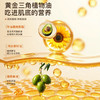 帕达诺胶原防皴护手霜 100g/瓶*2瓶 商品缩略图3