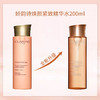 【跨境】Clarins 娇韵诗 弹簧保湿水 200ml 商品缩略图0