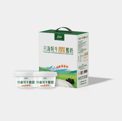 兴海牦牛酸奶（90g*8盒） 商品图0