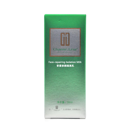 香蔓修颜隔离乳30ml 商品图3