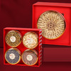 【五福珍礼节日滋补】春节新年送礼佳品 黄芪西洋参灵芝铁皮石斛黑枸杞 养生滋补礼盒 商品缩略图1