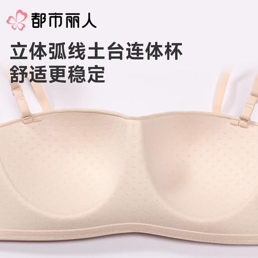 都市丽人内衣ABC杯薄文胸泳布3/4杯内衣一排四扣无钢圈LBC5B8 商品图5