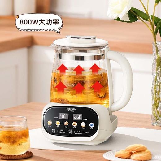 【纯钛O涂层】喜叮当养生壶JY-01A 304不锈钢茶漏 45℃长效恒温 一键除氯 触控彩屏 匀热防糊 轻音柔煮 纯钛发热盘 24H预约 容量1.8L 商品图6