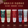 【礼盒装❗️精粹香氛护手霜套装】补水保湿养出发光“小嫩手”，奶霜轻盈质地，保湿润滑，促进皮肤的吸收，滋润补水保湿高颜值伴手礼香氛护手霜QQ 商品缩略图1