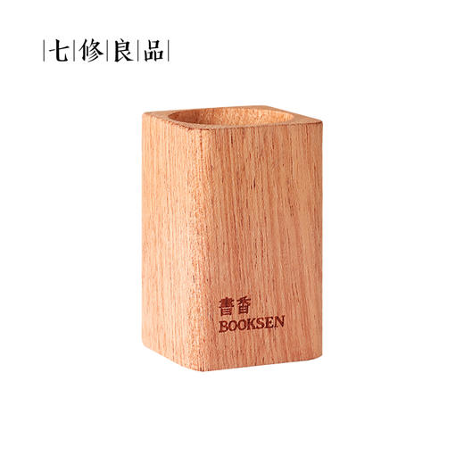 七修良品 方圆扩香木 商品图4