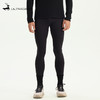 优极UG 羚云 -中性款厚绒紧身跑步长裤 商品缩略图0