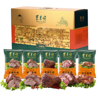 东来顺一味顺意熟食礼盒1800g卤味中秋节大礼包中华老字号清真牛肉酱鸭 商品图6