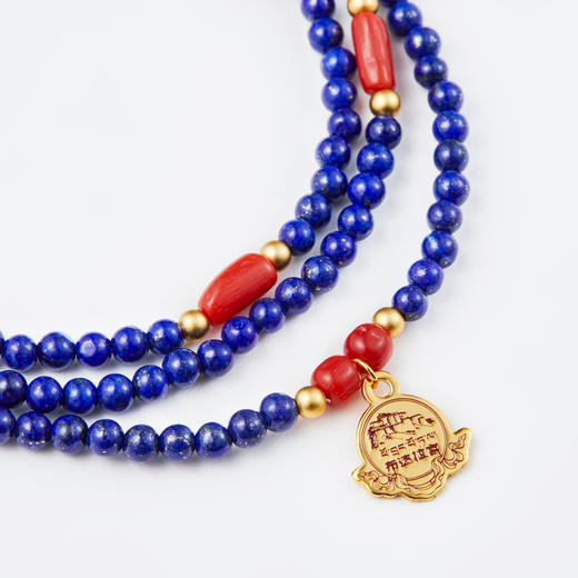 青金多圈手链 商品图3