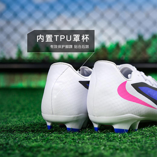 小李子NIKE耐克PHANTOM中端FG/MG混钉训练足球鞋成人男HJ4564-446 商品图4