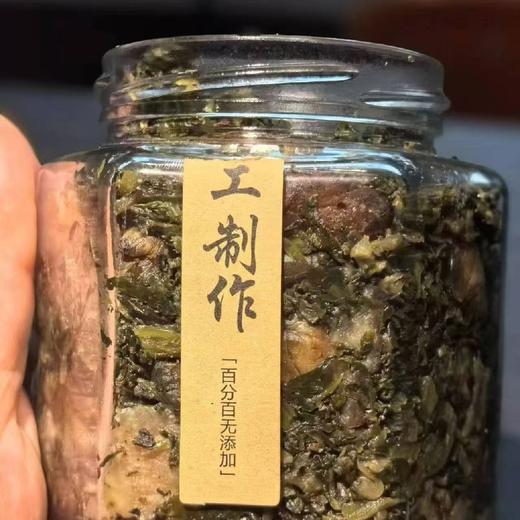 野生地生姜 商品图1