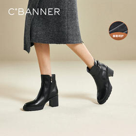 千百度厚底时装靴女粗高跟羊皮靴加绒增高保暖短靴子A25537793