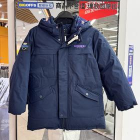 斯凯奇儿童中款羽绒服 299.9元  一个ID限购四件(线上线下同时在售不保证有货 活动款不退不换介意勿拍) 531171-WY