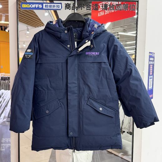 斯凯奇儿童中款羽绒服 299.9元  一个ID限购四件(线上线下同时在售不保证有货 活动款不退不换介意勿拍) 531171-WY 商品图0