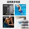 全棉超柔浴巾(字母印花) 商品缩略图4