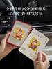 【包邮】宋朝 财神系列 车在香薰 挂饰 商品缩略图9