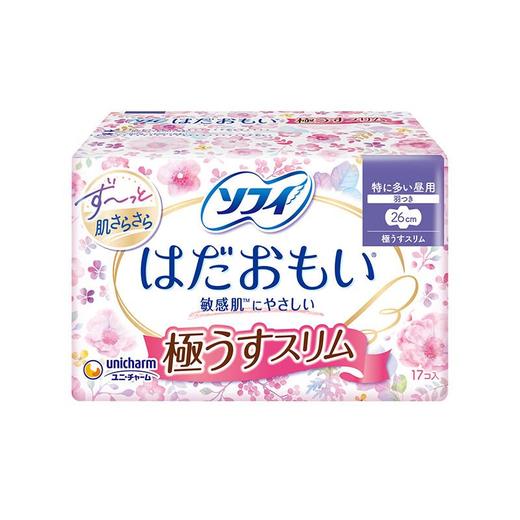 苏菲温柔肌加长进口日用卫生巾26cm17片 商品图4