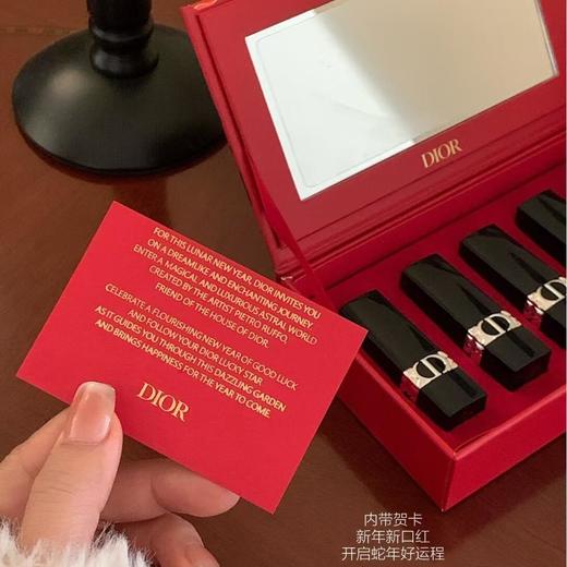 【福利清仓款】迪奥Dior 烈焰蓝金迷你唇膏口红礼盒款1.5g*5支(配礼袋) 商品图2