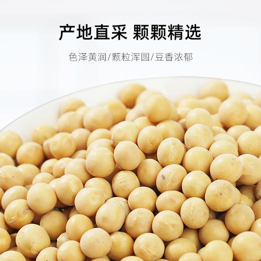 【陇间柒月】谷粒谷励礼盒3.4kg 商品图5
