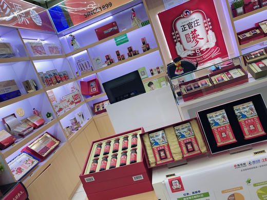 正品韩国正官庄红参饮礼盒 商品图5