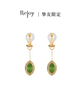 【挚友限定】耳扣款-18k金钻石猫眼碧玉耳夹