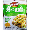 【SF】 味不孬美味椒盐454g 烧烤西餐烧烤 商品缩略图0