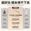 谜姬小蛮腰炮机伸缩震动棒加温 商品缩略图3