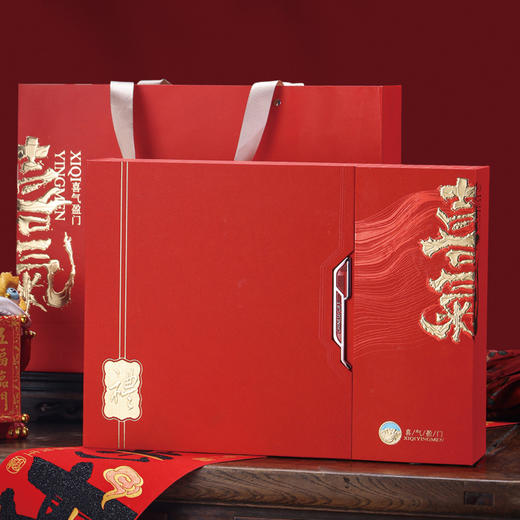 喜气五大茗补五宝礼盒+马上福到五大龙珠白茶 春节新年送礼佳品滋补养生礼盒 商品图4