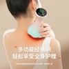 五行艾灸拔罐器智能电动刮痧仪微电脉冲经络刷热敷震动温灸按摩仪 商品缩略图1