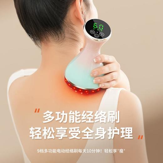 五行艾灸拔罐器智能电动刮痧仪微电脉冲经络刷热敷震动温灸按摩仪 商品图1