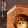 雷桃木山gui花钱铃铛门挂木雕太极八gua复古门铃家居摆件 商品缩略图1