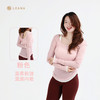 LEANA丽娜【后背大U绑带】高级感瑜伽罩衫撞色轻薄透气性感露背长袖运动罩衫LN25535 商品缩略图8