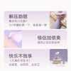 【上新】TAOF 她的主角丨内嵌润滑，吮吸玩具 商品缩略图3