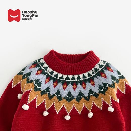 【优质安全面料❗️触感柔软舒适】冬季新款2025时尚女童男童韩版百搭高货毛衣潮。jb 商品图2