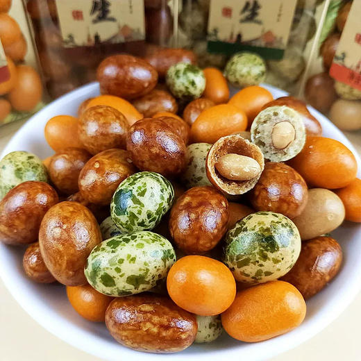 众星多彩花生裹衣花生240g 商品图3