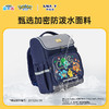【宝可梦联名款】卡拉羊小学生1-6年级减负大嘴书包CX2275+2534 商品缩略图4