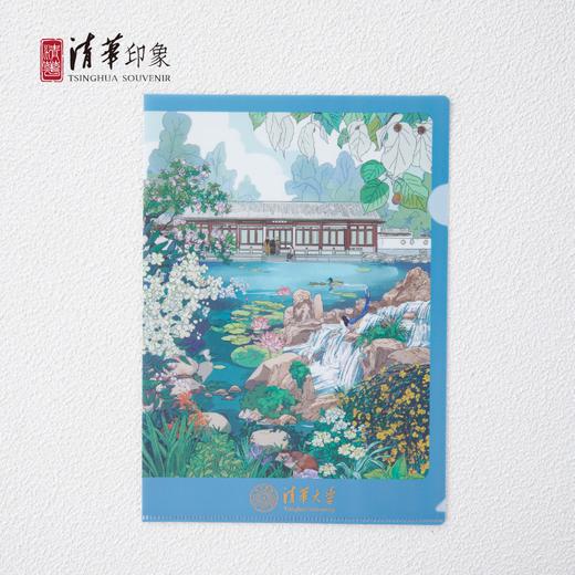 清华文创水木湛清华文件夹套装 商品图5