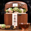 【正宗新会❗️小青柑普洱茶礼盒】自然生晒回味甘甜，采用陈年熟普，传统手工工艺制作，新年过年送礼佳品马年货茶叶L 商品缩略图5