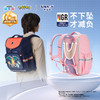 【宝可梦联名款】卡拉羊小学生1-6年级减负大嘴书包CX2273+2527 商品缩略图0