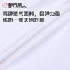 都市丽人女童打底裤锦纶丝袜连裤袜无无JGC3A1 商品缩略图5