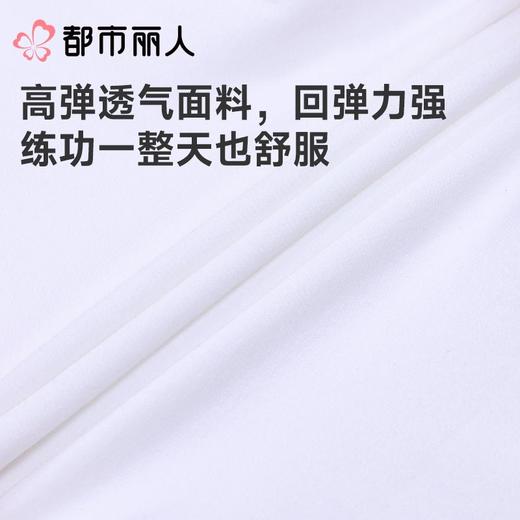 都市丽人女童打底裤锦纶丝袜连裤袜无无JGC3A1 商品图5