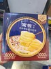 官栈全谷物金蝶花胶粥（野米豆乳口味）领秀店 商品缩略图0