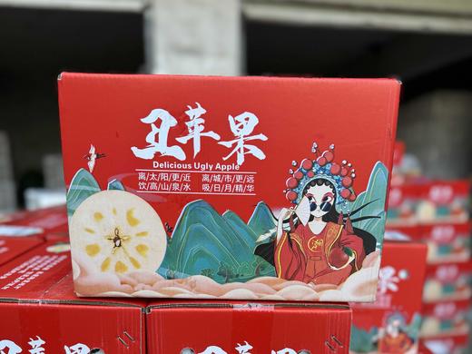 【大凉山丑苹果】看着丑吃着香，刚下树糖心率超高的 商品图2