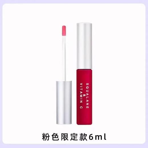 PLIFT 唇用美容液粉色 6ml 商品图0