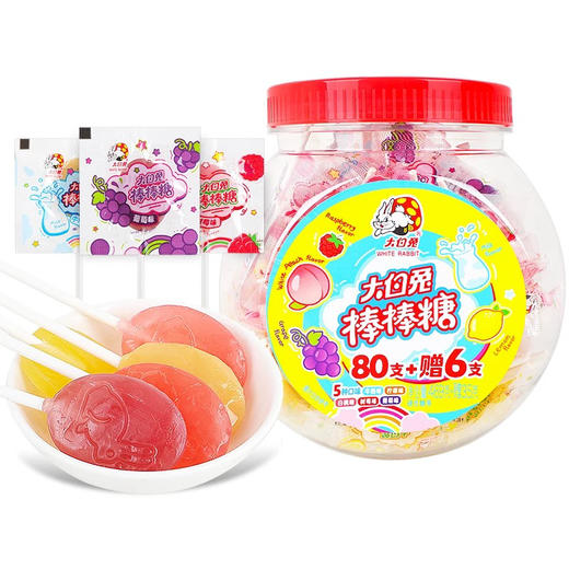 大白兔棒棒糖469g+35g 商品图1
