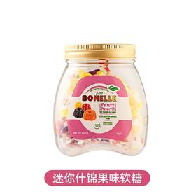 克迪布斯迷你什锦果味软糖 68g/盒