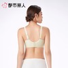 都市丽人女士内衣蕾丝文胸3/4杯无钢圈四排四扣LBC2J8 商品缩略图2