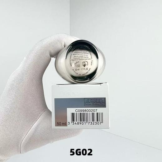 25版笛奥小A瓶精华50ml 商品图4