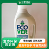 生态环保洗衣液 | 植物提取 天然成分 低泡不伤手 不含荧光剂 | 公平贸易 * Eco - friendly Laundry Detergent 商品缩略图0